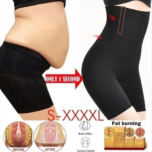 High-Waist Shorts mit Bauch- und Taillenstütze